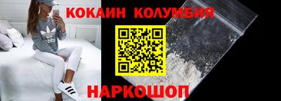 прущие грибы Нальчик