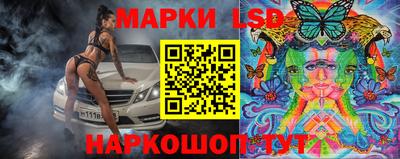 экстази Нарткала