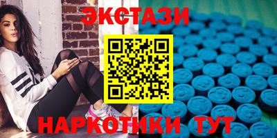 метадон Новозыбков
