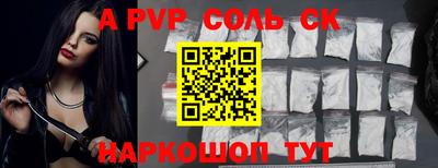 прущие грибы Нальчик