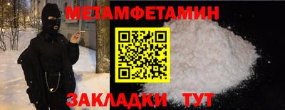 экстази Нарткала