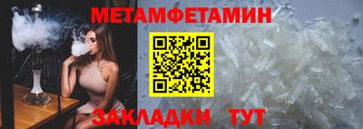 экстази Нарткала