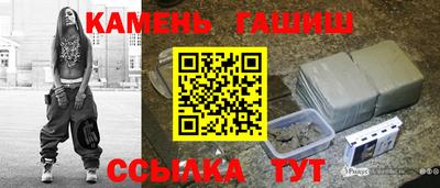 экстази Нарткала