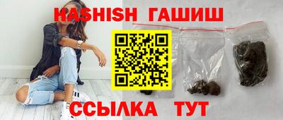 экстази Нарткала