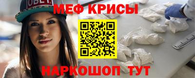 прущие грибы Нальчик