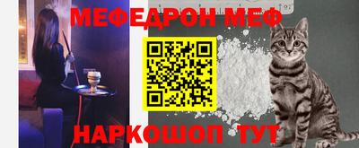 прущие грибы Нальчик