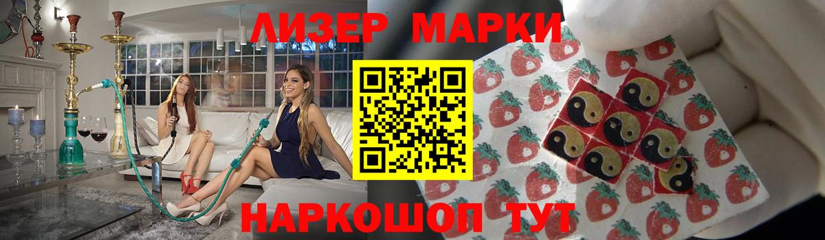 ЛСД экстази ecstasy  ЛСД экстази ecstasy  Вход с VPN  Строитель 